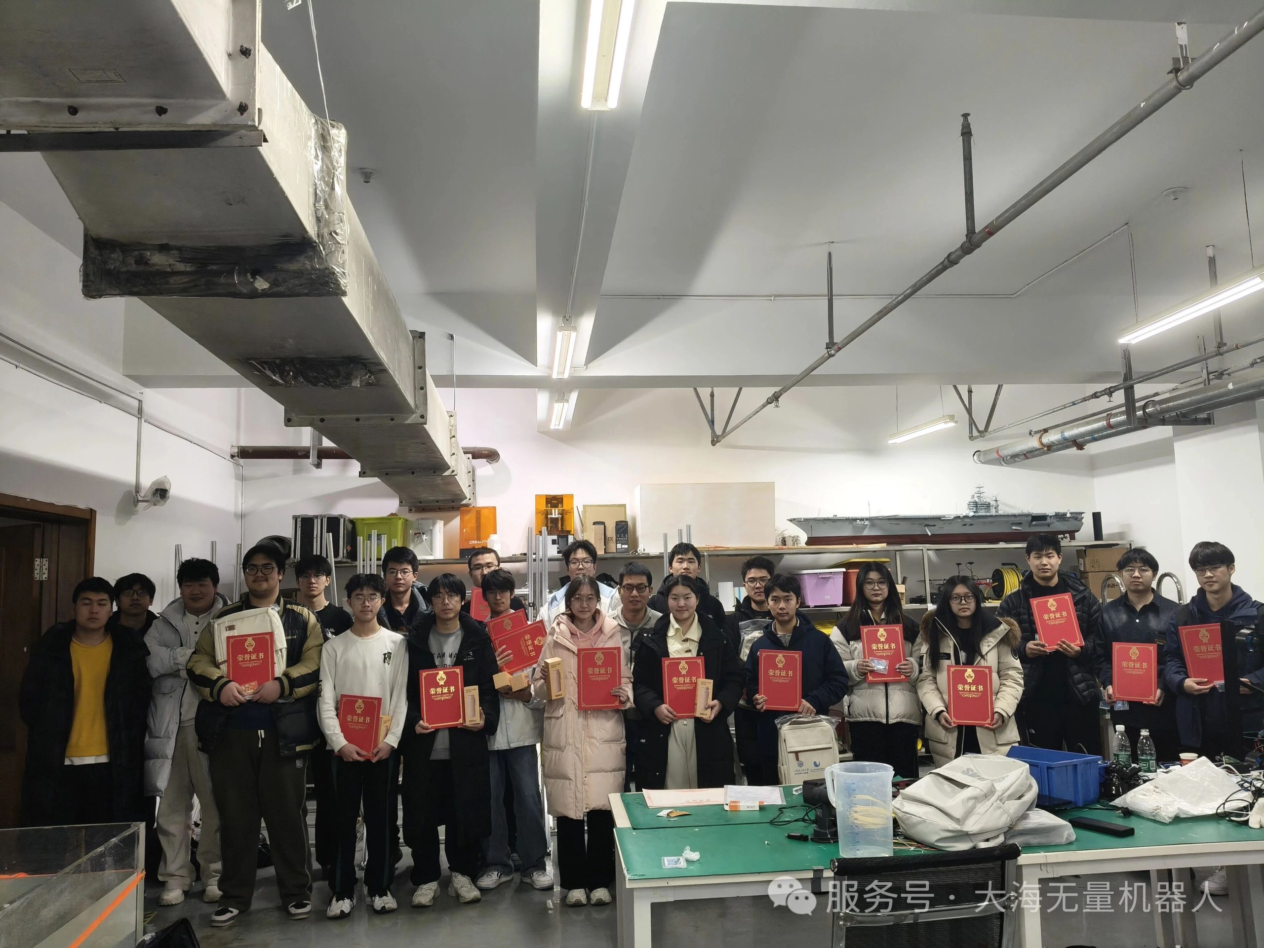 哈工程2026年冬水下机器人精英训练营完美闭幕！